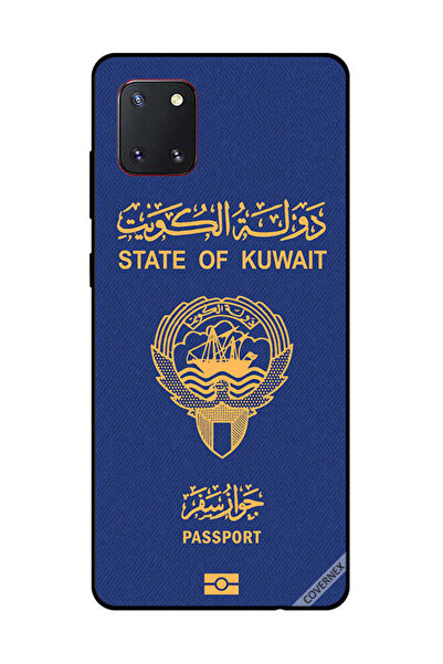 Covernex غطاء حماية لهاتف سامسونج جالكسي نوت 10 لايت - جواز سفر الكويت