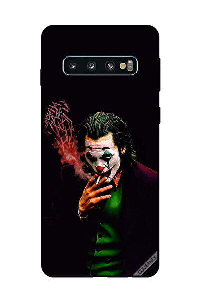 Covernex غطاء حماية لهاتف سامسونج جالاكسي S10 هاهاها...