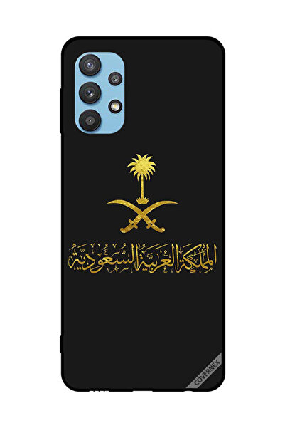 Covernex غطاء حماية لهاتف سامسونج جالاكسي M32 5G المملكة العربية السعودية