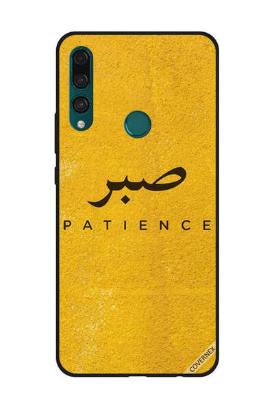 Covernex غطاء حماية لهاتف هواوي Y9 Prime 2019 - سابار بيشنس