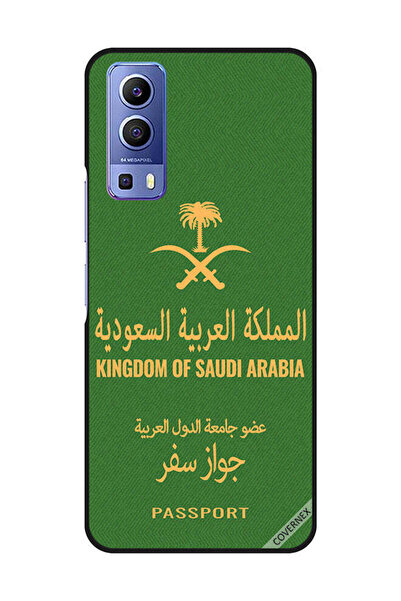 Covernex غطاء حماية لهاتف فيفو Y72 5G جواز سفر المملكة العربية السعودية