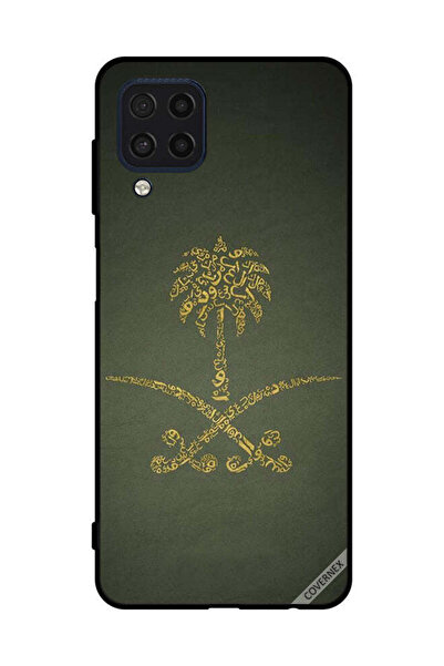 Covernex غطاء حماية لهاتف سامسونج جالاكسي M32 4G، لافتة وطنية سعودية عتيقة