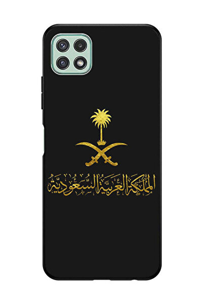 Covernex غطاء حماية لهاتف سامسونج جالكسي A22 5G المملكة العربية السعودية