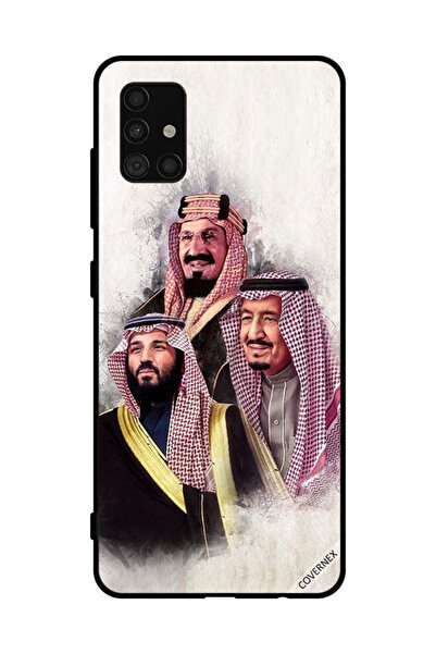 Covernex غطاء حماية لهاتف سامسونج جالاكسي A51 4G محمد سلمان عبد العزيز آل سعود