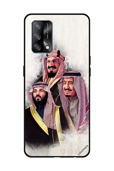 Covernex غطاء حماية لهاتف OPPO A74/F19 4G محمد سلمان عبد العزيز آل سعود