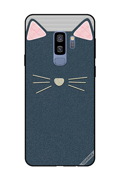 Covernex غطاء حماية لهاتف سامسونج جالاكسي S9 بلس بنقشة جلد القطة