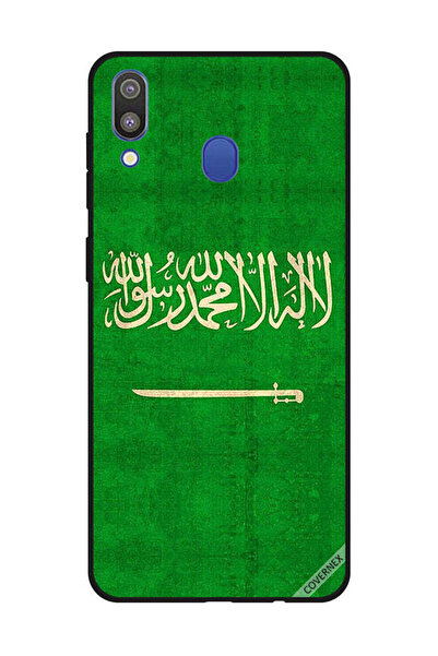 Covernex غطاء حماية لهاتف سامسونج جالاكسي M20 بعلم المملكة العربية السعودية ا...