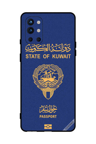 Covernex غطاء حماية لهاتف OnePlus 9R جواز سفر الكويت