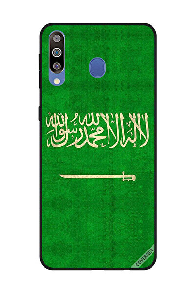 Covernex غطاء حماية لهاتف سامسونج جالاكسي M30 بعلم المملكة العربية السعودية ا...