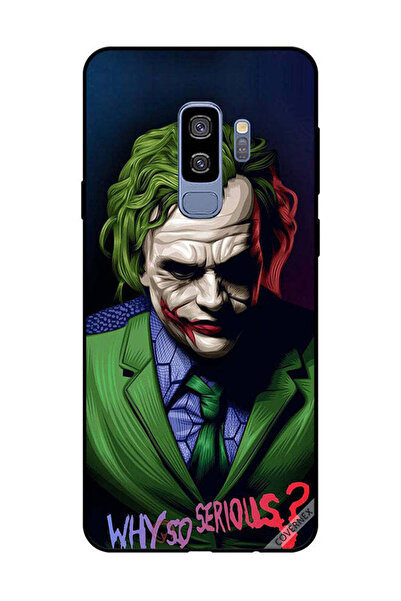 Covernex غطاء حماية لهاتف سامسونج جالكسي S9 بلس لماذا هذا الجد؟