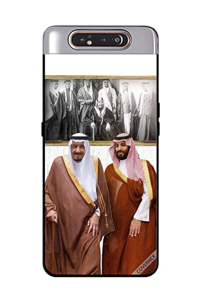Covernex غطاء حماية لهاتف سامسونج جالاكسي A80 الملك سلمان ومحمد بن سلمان يتحد...
