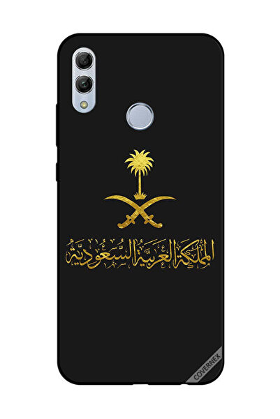 Covernex غطاء حماية لهاتف Honor 10 Lite المملكة العربية السعودية