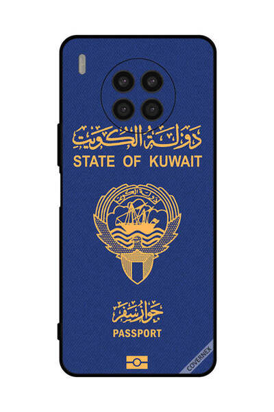 Covernex غطاء حماية لهاتف هواوي نوفا 8i جواز سفر الكويت