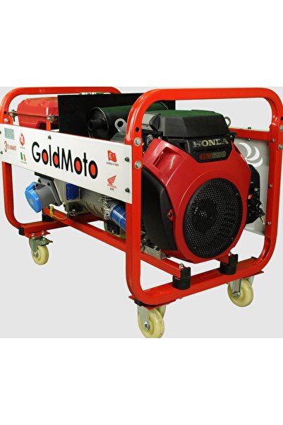 gold moto GoldMoto GM16BJH Benzinli Jeneratör 16kVA Monofaze Marşlı