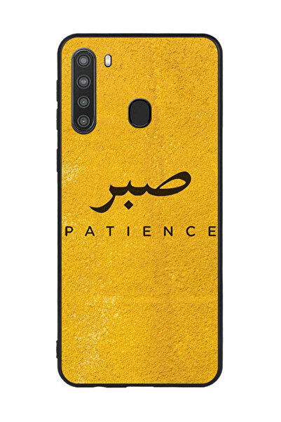Covernex غطاء حماية لهاتف سامسونج جالاكسي A21 - سابار بيشنس