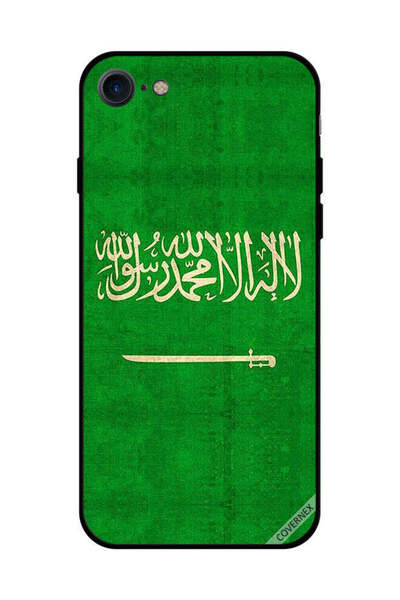Covernex غطاء حماية لهاتف iPhone SE 2020 بعلم المملكة العربية السعودية العتيق