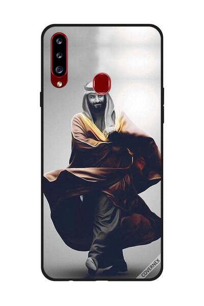 Covernex غطاء حماية لهاتف سامسونج جالكسي A20s محمد بن سلمان يمشي