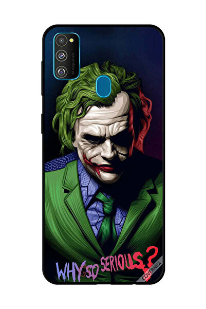 Covernex غطاء حماية لهاتف سامسونج جالكسي M30s لماذا هذا الجد؟