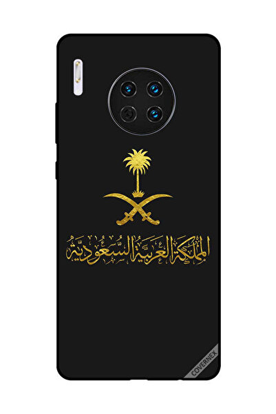 Covernex غطاء حماية لهاتف هواوي ميت 30 المملكة العربية السعودية