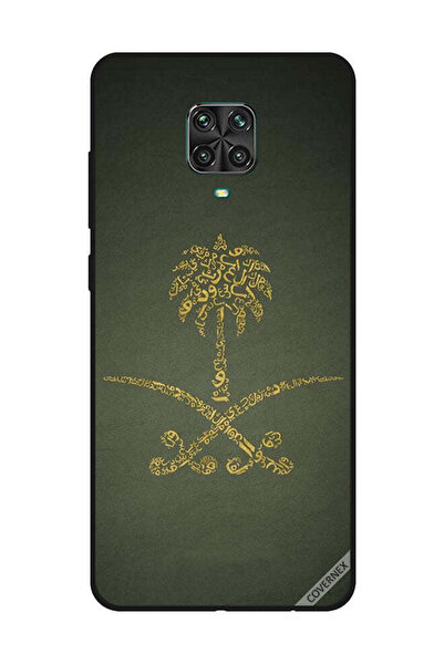 Covernex غطاء حماية لهاتف شاومي ريدمي نوت 9S/9 برو، لافتة وطنية سعودية عتيقة