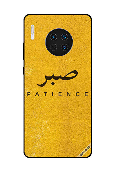Covernex غطاء حماية لهاتف هواوي ميت 30 - سابار بيشنس