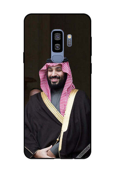 Covernex غطاء حماية لهاتف سامسونج جالاكسي إس 9 بلس محمد بن سلمان مبتسمًا