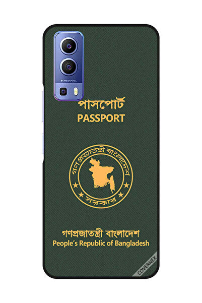 Covernex غطاء حماية لهاتف Vivo Y72 5G جواز سفر بنغلاديش