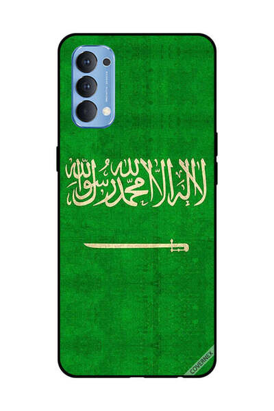 Covernex غطاء حماية لهاتف أوبو رينو 4 4G بعلم المملكة العربية السعودية العتيق