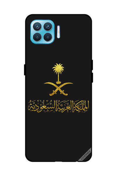 Covernex غطاء حماية لهاتف OPPO F17 Pro المملكة العربية السعودية
