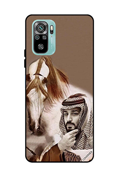 Covernex غطاء حماية لهاتف شاومي ريدمي نوت 10 4G محمد بن سلمان أمام حصان