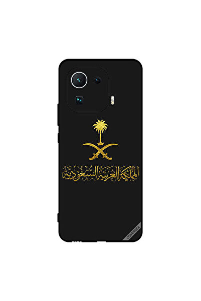 Covernex غطاء حماية لهاتف شاومي مي 11 برو المملكة العربية السعودية