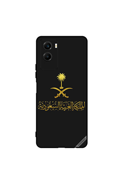 Covernex غطاء حماية لهاتف فيفو Y55s 5G المملكة العربية السعودية