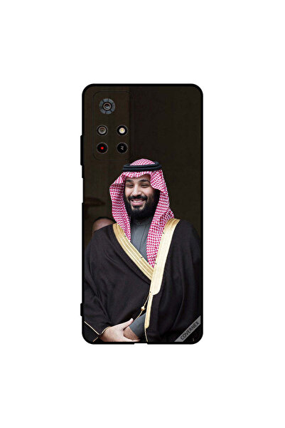 Covernex غطاء حماية لهاتف بوكو إم 4 برو - محمد بن سلمان مبتسمًا