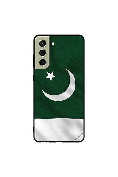 Covernex غطاء حماية لهاتف سامسونج S21 FE علم باكستان عمودي