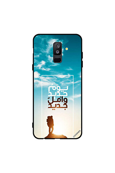 Covernex غطاء حماية لهاتف سامسونج جالاكسي A6+ (2018) يوم جديد أمل جديد باللغة...