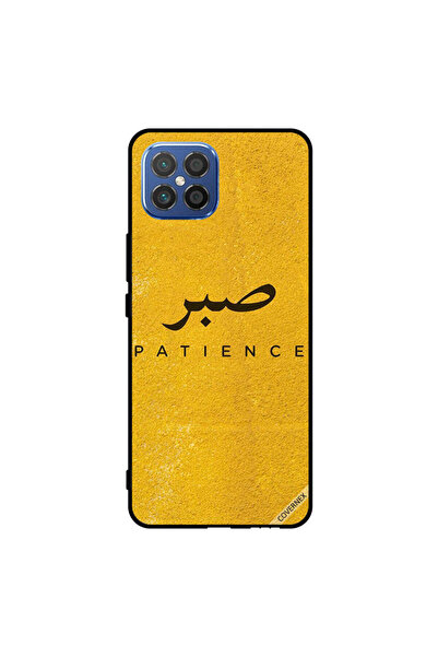 Covernex غطاء حماية لهاتف هواوي نوفا 8 SE 4G من سابار بيشنس