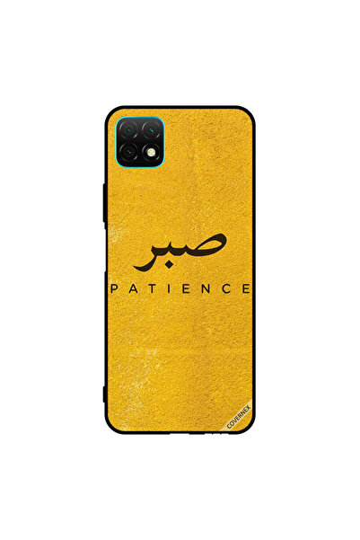 Covernex غطاء حماية لهاتف هواوي نوفا واي 60 - سابار بيشنس