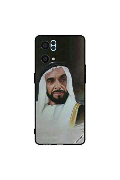 Covernex غطاء حماية لهاتف أوبو رينو 7 برو 5G الشيخ زايد