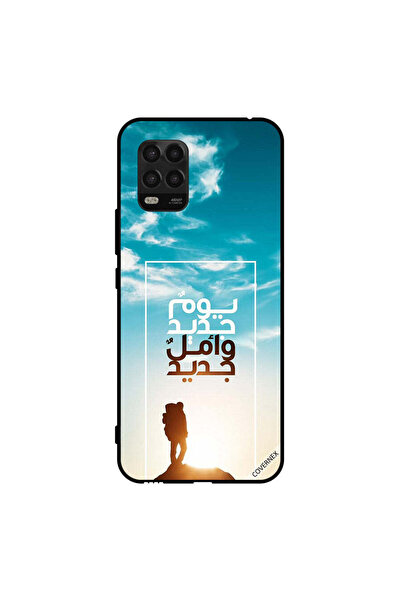 Covernex غطاء حماية لهاتف شاومي مي 10 لايت 5G يوم جديد أمل جديد باللغة العربية