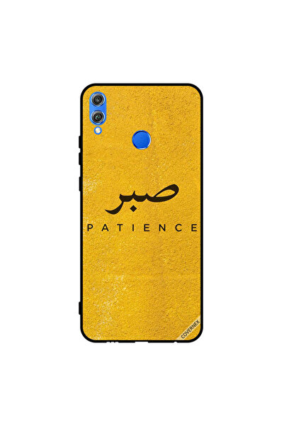 Covernex غطاء حماية لهاتف Honor 8X من Sabar Patience
