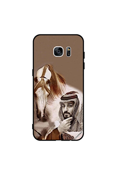 Covernex غطاء حماية لهاتف سامسونج جالاكسي إس 7 إيدج محمد بن سلمان أمام حصان