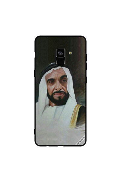 Covernex غطاء حماية لهاتف سامسونج جالاكسي A8+ (2018) الشيخ زايد