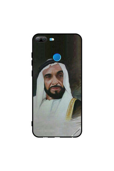 Covernex غطاء حماية لهاتف هونر 9 لايت الشيخ زايد