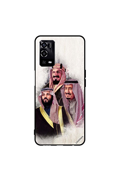 Covernex غطاء حماية لهاتف Oppo A55/56 محمد سلمان عبد العزيز آل سعود