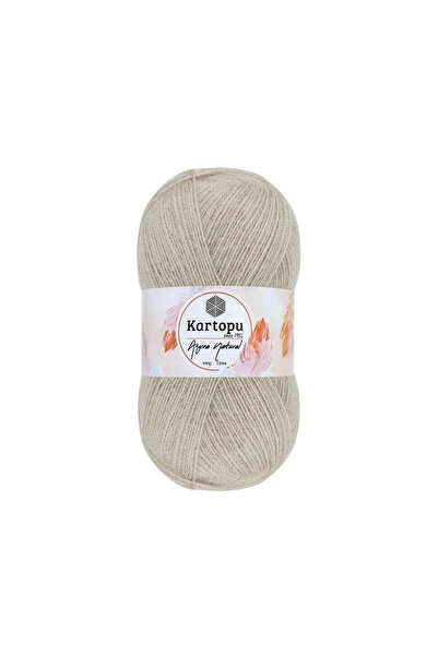 Kartopu Ανγκόρα Φυσικό-880