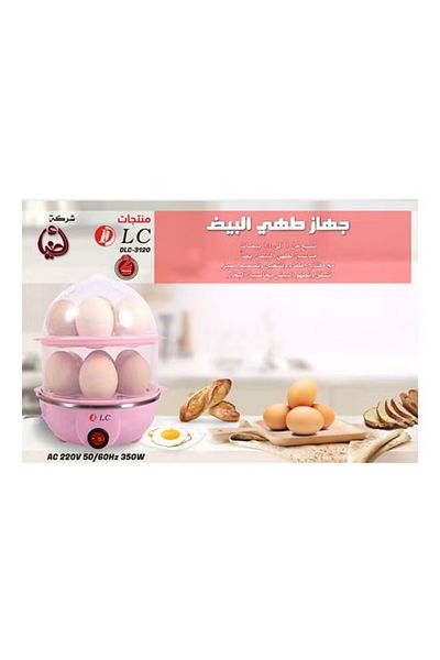 DLC Double Layer Egg Steamer – 14 Egg Capacity, 350W (Pink/White)