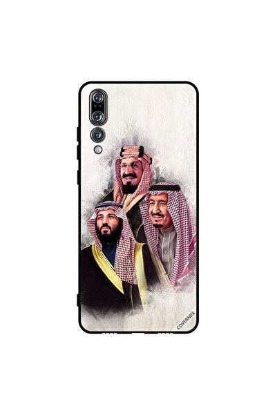 Covernex غطاء حماية لهاتف هواوي بي 20 برو محمد سلمان عبد العزيز آل سعود