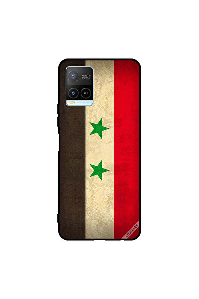 Covernex غطاء حماية لهاتف فيفو Y32 علم سوريا