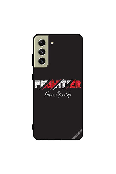 Covernex غطاء حماية لهاتف سامسونج S21 FE - فايتر لا تستسلم أبدًا