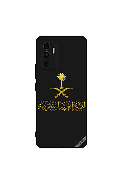 Covernex غطاء حماية لهاتف فيفو V23e 5G المملكة العربية السعودية